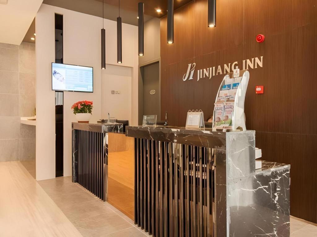 Jinjiang Inn Bengbu Huaihe Road Exterior photo